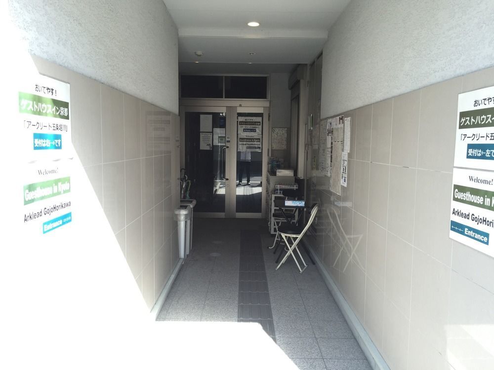 Apartamento Arklead Gojohorikawa Kioto Exterior foto