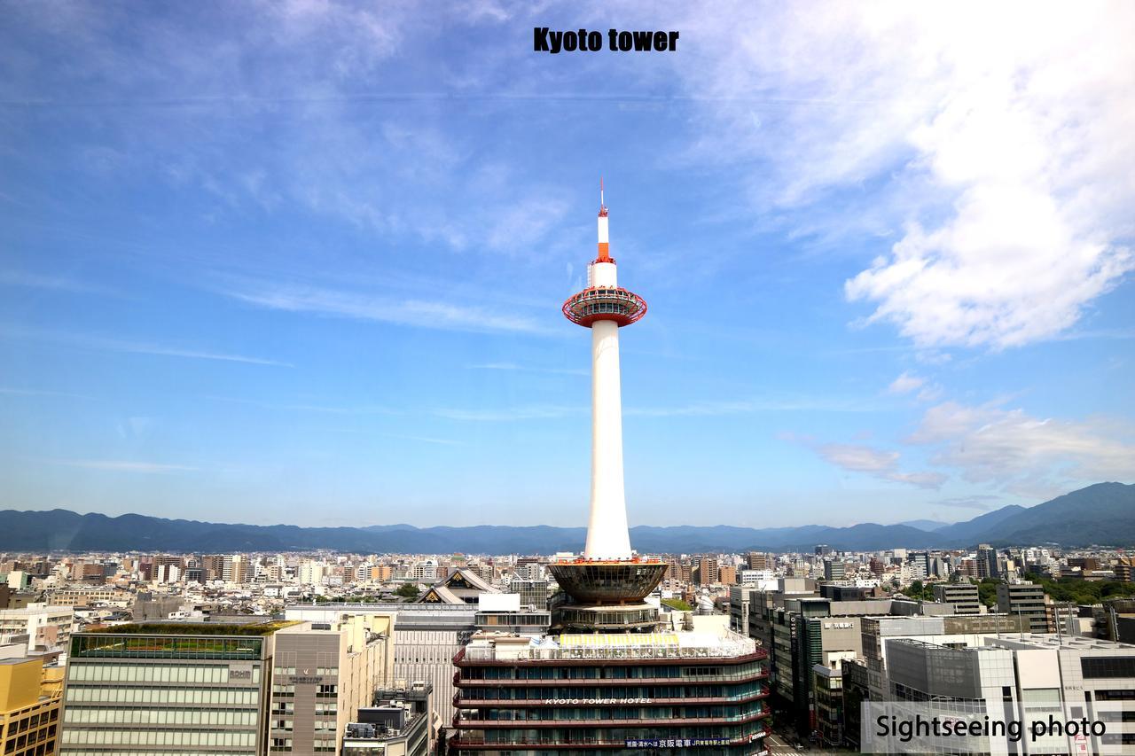 Apartamento Arklead Gojohorikawa Kioto Exterior foto