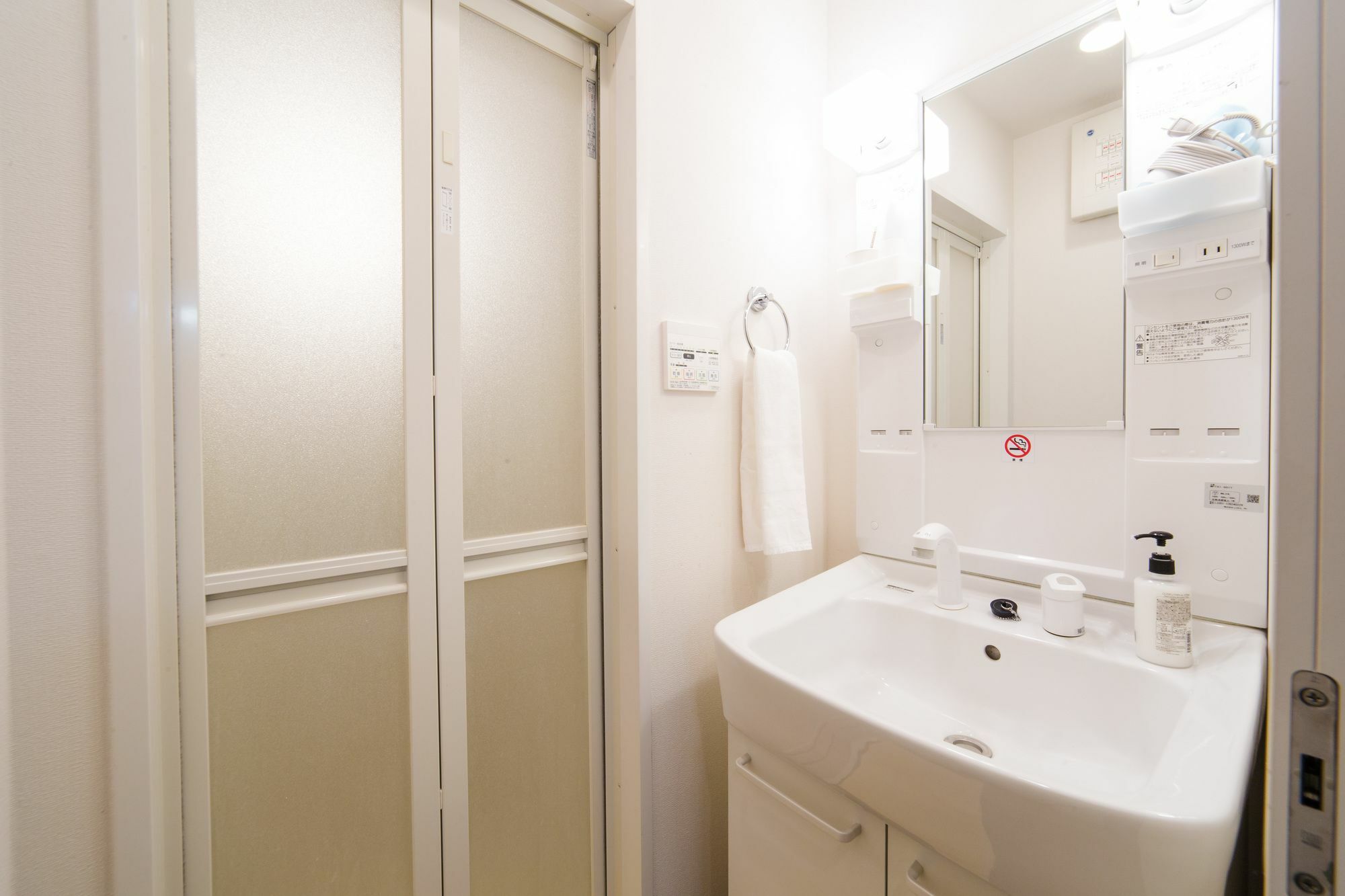 Apartamento Arklead Gojohorikawa Kioto Exterior foto