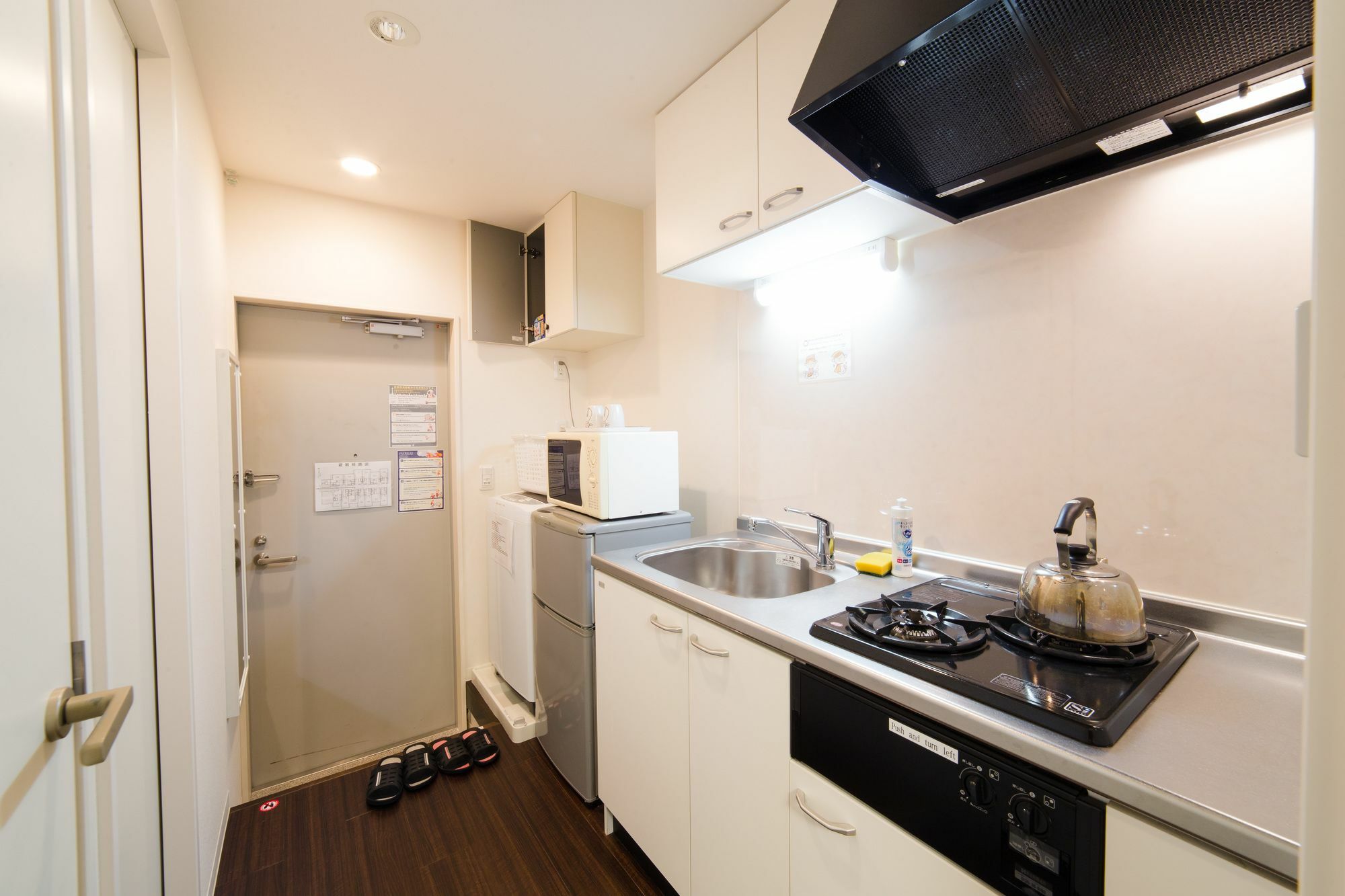 Apartamento Arklead Gojohorikawa Kioto Exterior foto