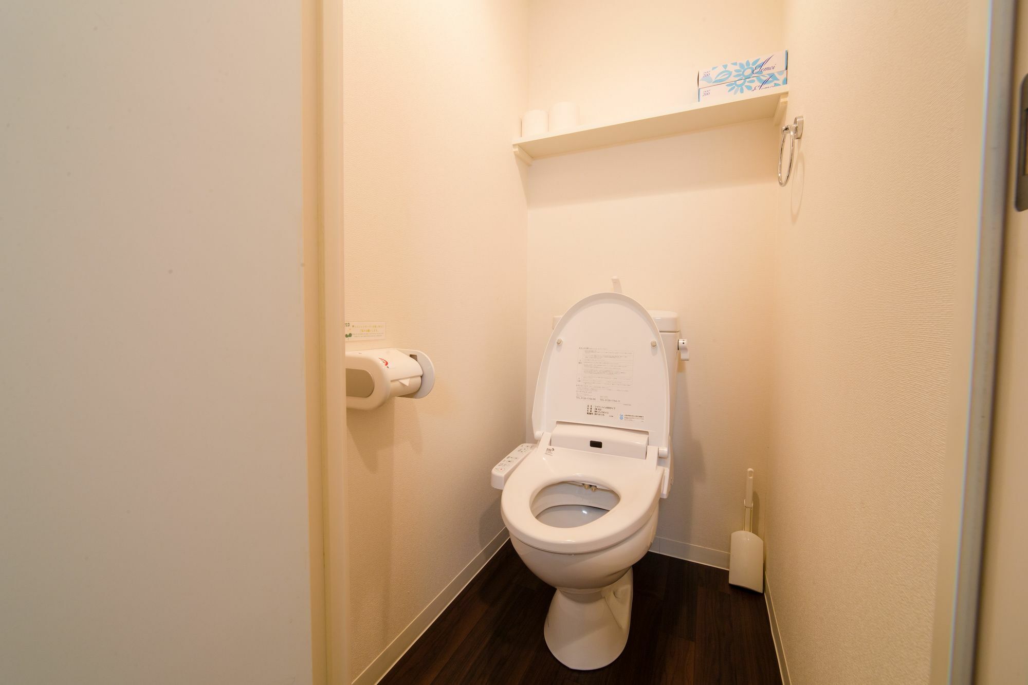 Apartamento Arklead Gojohorikawa Kioto Exterior foto